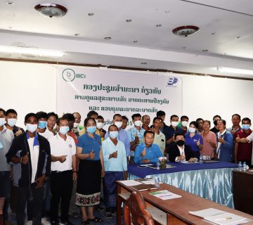IMG 2075 360x320