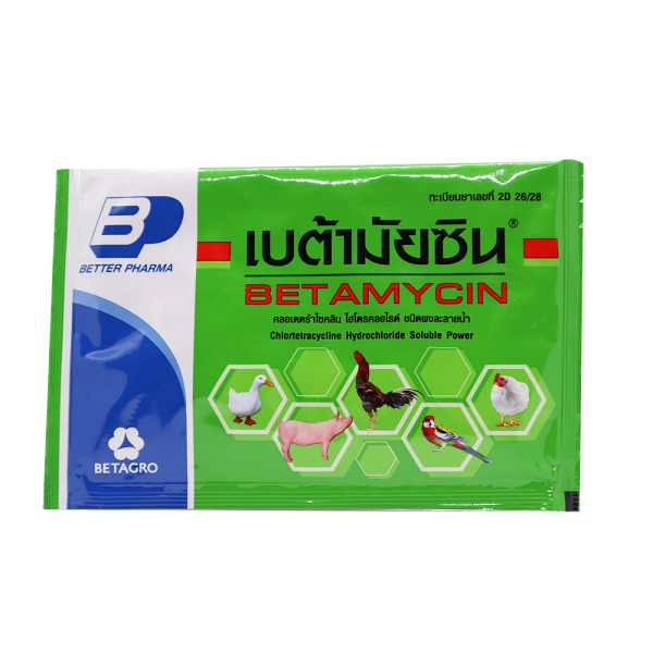 BETAMYCIN F 600x600