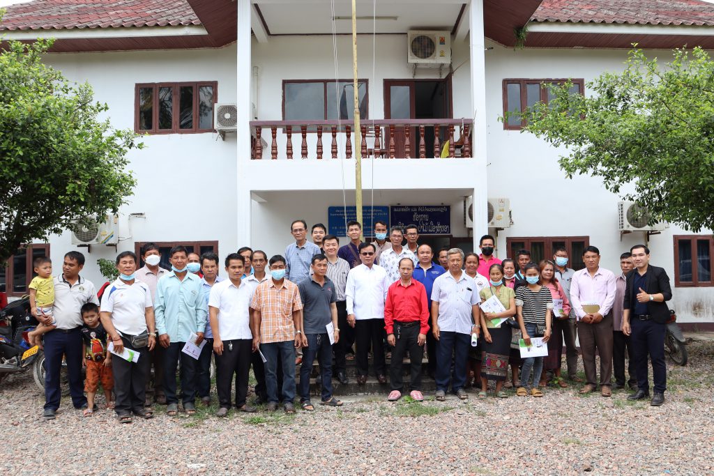 ສຳມະນາກຸ່ມລ້ຽງງົວຊີ້ນ, ໝູ, ແບ້ ແລະ ສັດຕະວະແພດບ້ານ ເມືອງ ສັງທອງ, ນະຄອນຫຼວງວຽງຈັນ